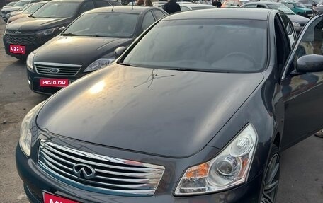 Infiniti G, 2007 год, 850 000 рублей, 1 фотография