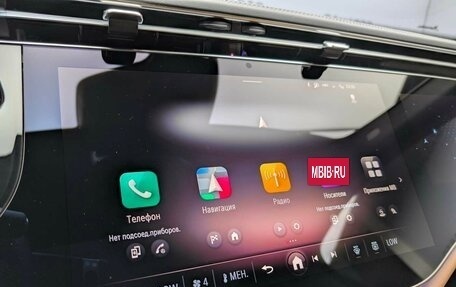 Mercedes-Benz E-Класс, 2025 год, 10 100 000 рублей, 17 фотография