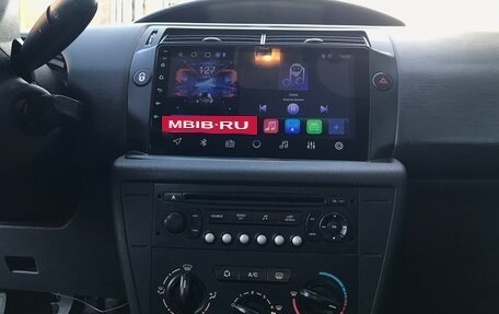 Citroen C4 II рестайлинг, 2008 год, 350 000 рублей, 18 фотография