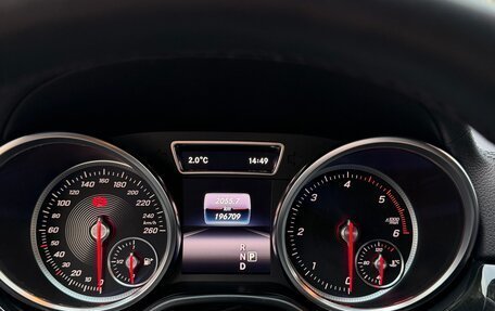 Mercedes-Benz GLE Coupe, 2018 год, 3 900 000 рублей, 11 фотография