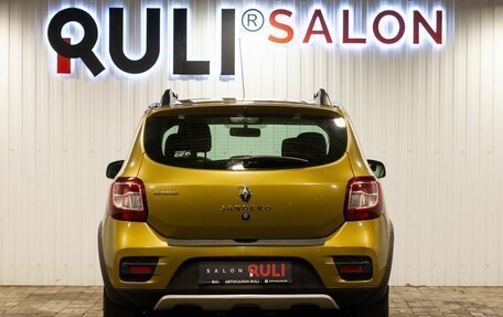 Renault Sandero II рестайлинг, 2014 год, 995 000 рублей, 9 фотография