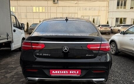 Mercedes-Benz GLE Coupe, 2018 год, 3 900 000 рублей, 9 фотография