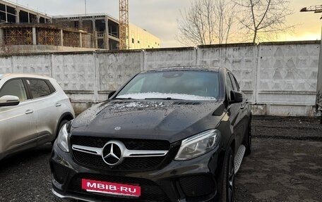 Mercedes-Benz GLE Coupe, 2018 год, 3 900 000 рублей, 7 фотография