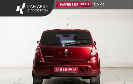 Renault Sandero I, 2013 год, 580 000 рублей, 4 фотография