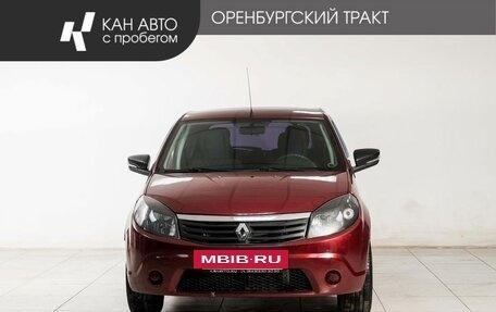 Renault Sandero I, 2013 год, 580 000 рублей, 2 фотография