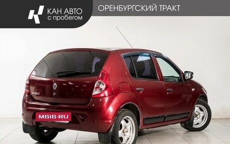 Renault Sandero I, 2013 год, 580 000 рублей, 3 фотография