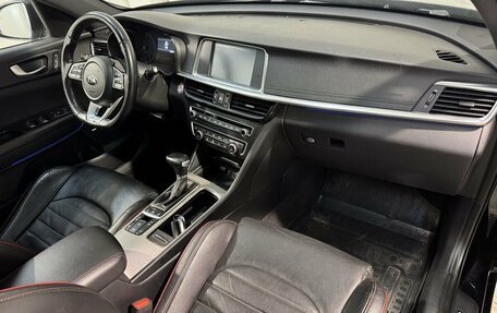 KIA Optima IV, 2019 год, 2 299 800 рублей, 3 фотография