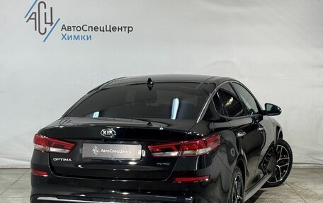 KIA Optima IV, 2019 год, 2 299 800 рублей, 2 фотография