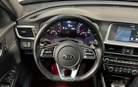 KIA Optima IV, 2019 год, 2 299 800 рублей, 11 фотография