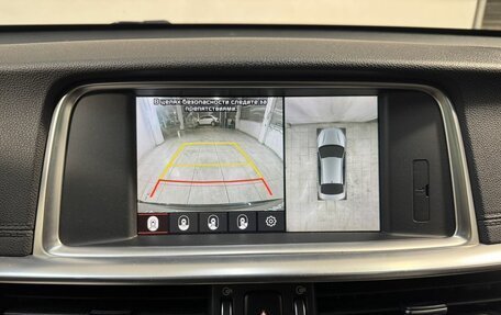 KIA Optima IV, 2019 год, 2 299 800 рублей, 14 фотография