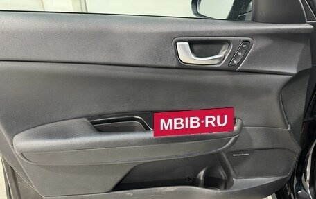 KIA Optima IV, 2019 год, 2 299 800 рублей, 7 фотография