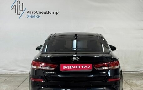KIA Optima IV, 2019 год, 2 299 800 рублей, 16 фотография