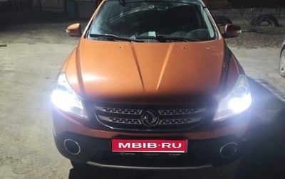 DongFeng H30 Cross, 2014 год, 500 000 рублей, 1 фотография