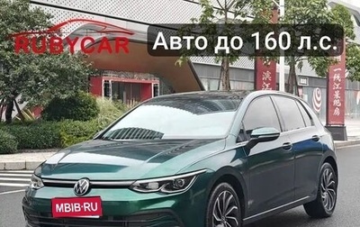 Volkswagen Golf VIII, 2021 год, 1 900 002 рублей, 1 фотография