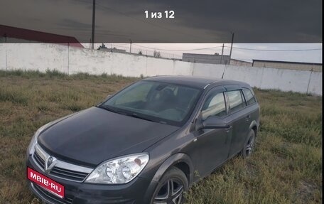 Opel Astra H, 2011 год, 450 000 рублей, 1 фотография