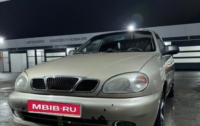 ЗАЗ Chance, 2012 год, 379 000 рублей, 1 фотография