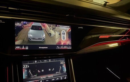 Audi SQ8, 2020 год, 11 500 000 рублей, 13 фотография