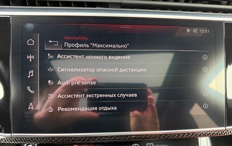 Audi SQ8, 2020 год, 11 500 000 рублей, 16 фотография