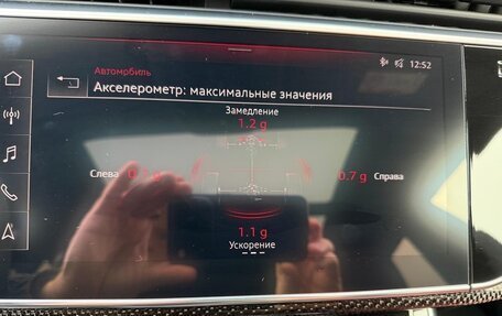 Audi SQ8, 2020 год, 11 500 000 рублей, 12 фотография