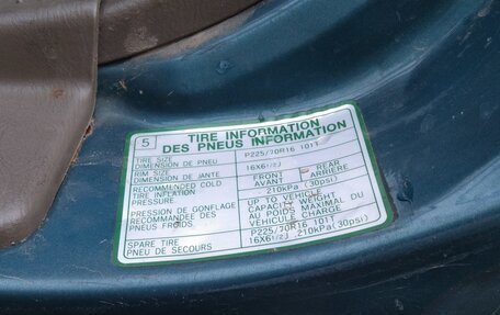 Hyundai Santa Fe III рестайлинг, 2001 год, 450 000 рублей, 9 фотография