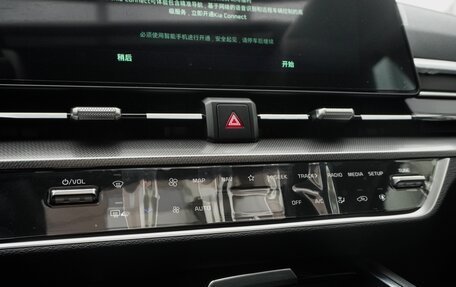 KIA Sportage IV рестайлинг, 2025 год, 4 300 000 рублей, 24 фотография