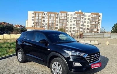 Hyundai Tucson III, 2019 год, 2 100 000 рублей, 1 фотография