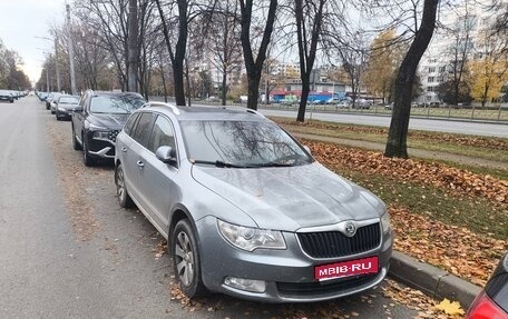 Skoda Superb III рестайлинг, 2011 год, 1 050 000 рублей, 1 фотография
