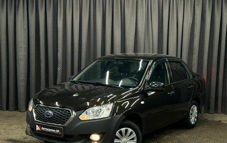 Datsun on-DO I рестайлинг, 2017 год, 549 900 рублей, 1 фотография