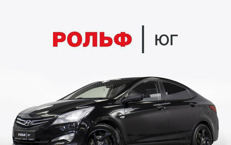 Hyundai Solaris II рестайлинг, 2014 год, 928 000 рублей, 1 фотография