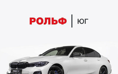 BMW 3 серия, 2019 год, 2 838 000 рублей, 1 фотография