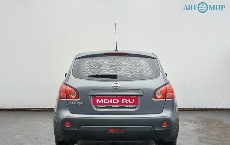 Nissan Qashqai, 2007 год, 680 000 рублей, 5 фотография