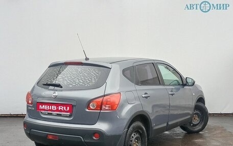 Nissan Qashqai, 2007 год, 680 000 рублей, 12 фотография