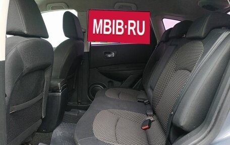 Nissan Qashqai, 2007 год, 680 000 рублей, 10 фотография