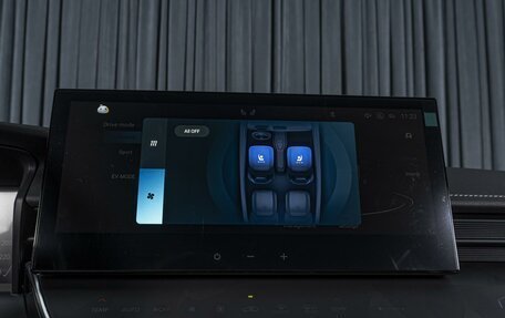 Toyota Camry, 2025 год, 4 929 000 рублей, 22 фотография