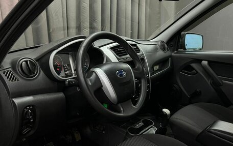 Datsun on-DO I рестайлинг, 2017 год, 549 900 рублей, 5 фотография