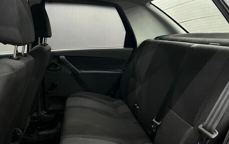 Datsun on-DO I рестайлинг, 2017 год, 549 900 рублей, 13 фотография