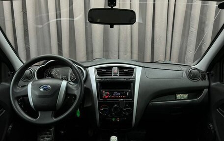 Datsun on-DO I рестайлинг, 2017 год, 549 900 рублей, 14 фотография