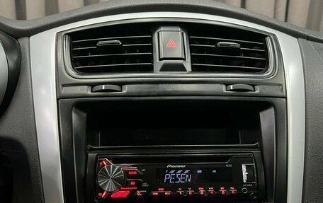 Datsun on-DO I рестайлинг, 2017 год, 549 900 рублей, 9 фотография