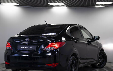 Hyundai Solaris II рестайлинг, 2014 год, 928 000 рублей, 12 фотография