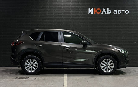 Mazda CX-5 II, 2015 год, 1 889 000 рублей, 5 фотография