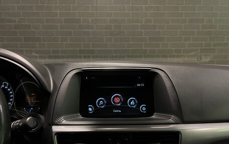 Mazda CX-5 II, 2015 год, 1 889 000 рублей, 15 фотография