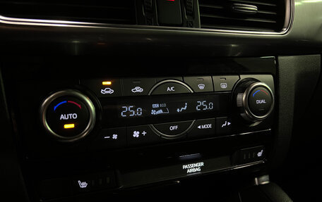 Mazda CX-5 II, 2015 год, 1 889 000 рублей, 16 фотография