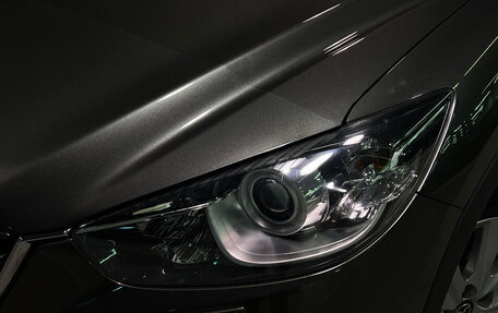 Mazda CX-5 II, 2015 год, 1 889 000 рублей, 8 фотография