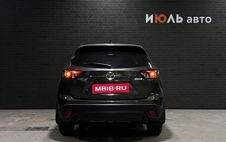 Mazda CX-5 II, 2015 год, 1 889 000 рублей, 7 фотография