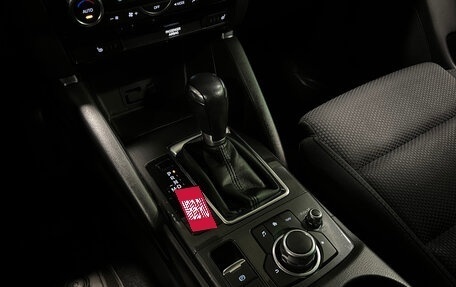 Mazda CX-5 II, 2015 год, 1 889 000 рублей, 17 фотография