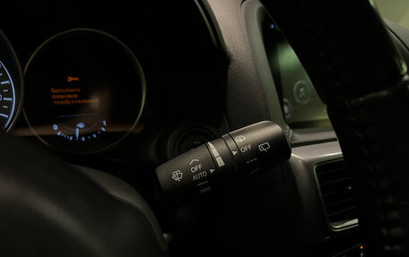 Mazda CX-5 II, 2015 год, 1 889 000 рублей, 21 фотография