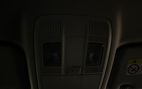 Mazda CX-5 II, 2015 год, 1 889 000 рублей, 25 фотография