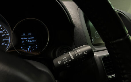 Mazda CX-5 II, 2015 год, 1 889 000 рублей, 23 фотография