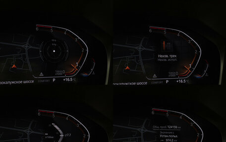 BMW 3 серия, 2019 год, 2 838 000 рублей, 12 фотография