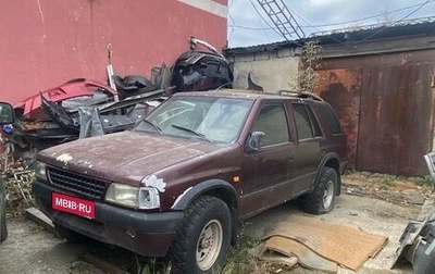 Opel Frontera A, 1992 год, 300 000 рублей, 1 фотография